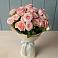 Букет Розовый шарм в Дружинино